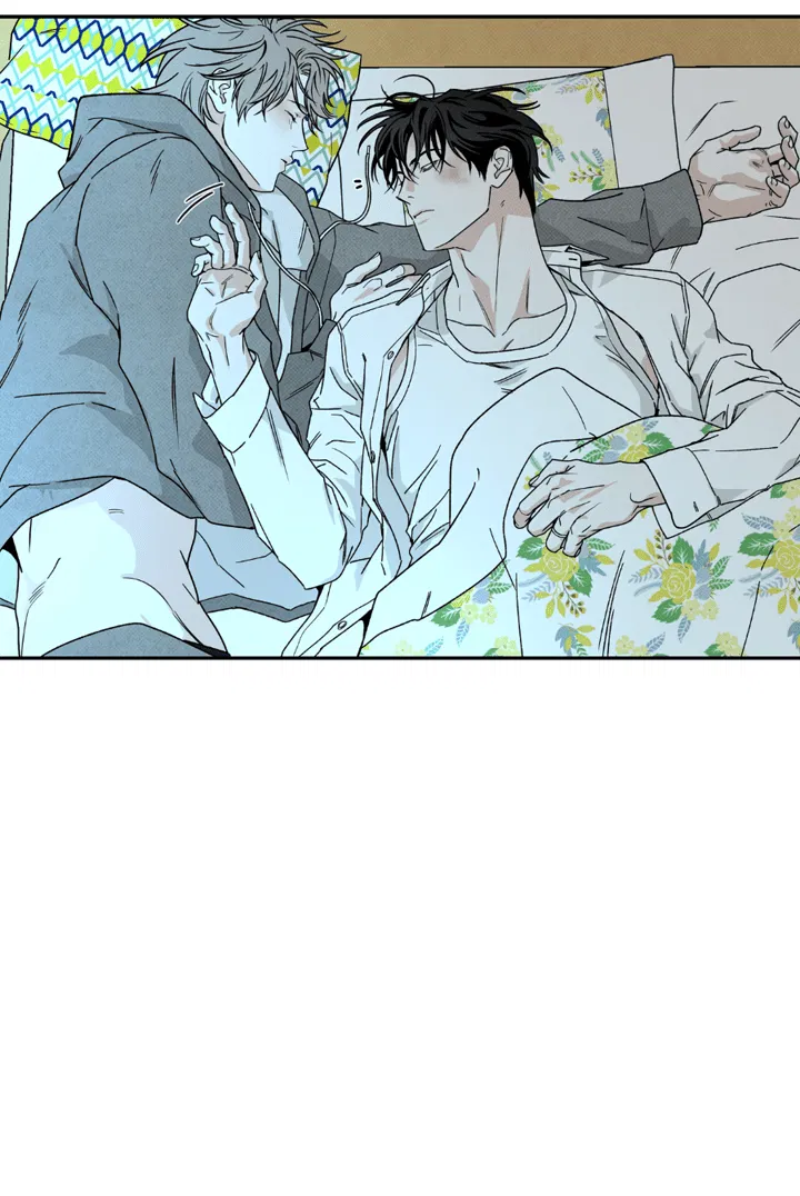 Манга Доставщик пиццы и золотой дворец - Глава 95 Страница 25