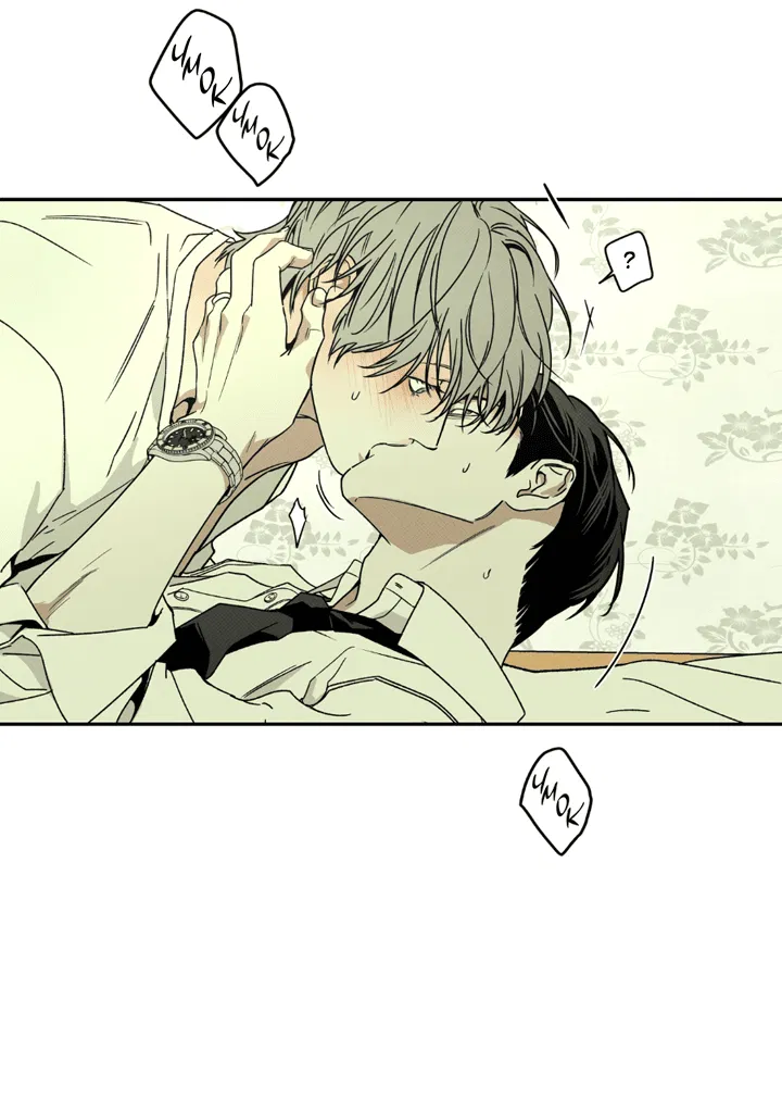 Манга Доставщик пиццы и золотой дворец - Глава 95 Страница 6