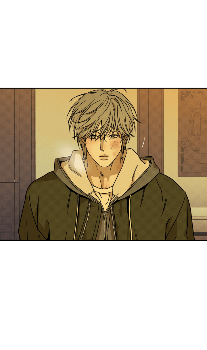 Манга Доставщик пиццы и золотой дворец - Глава 96 Страница 46