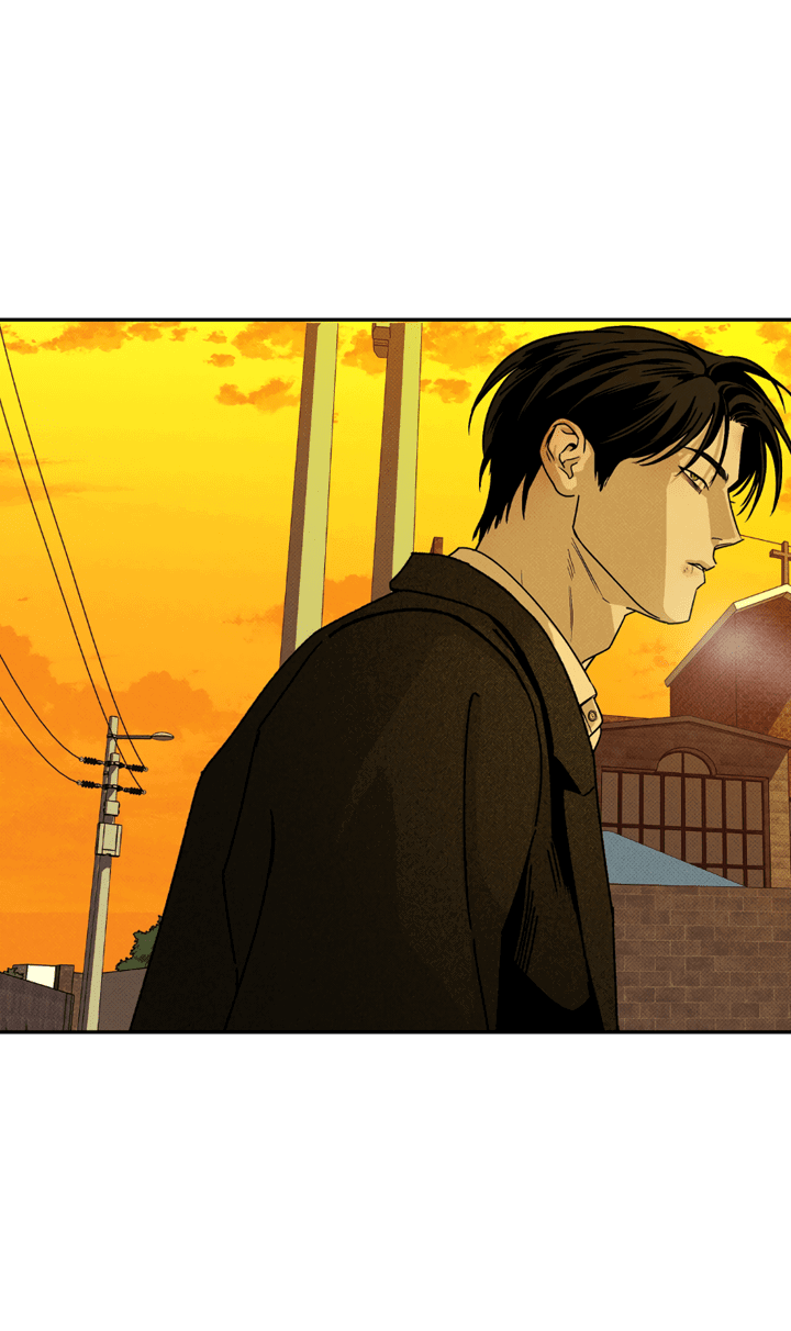 Манга Доставщик пиццы и золотой дворец - Глава 96 Страница 31