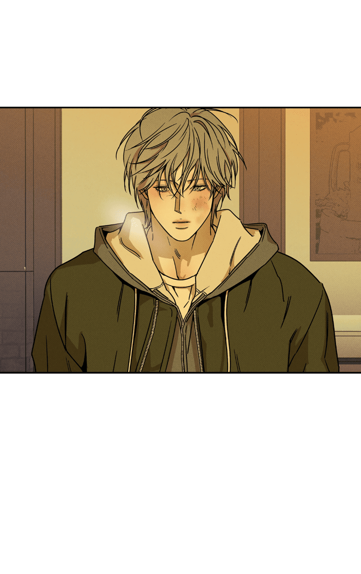 Манга Доставщик пиццы и золотой дворец - Глава 96 Страница 47