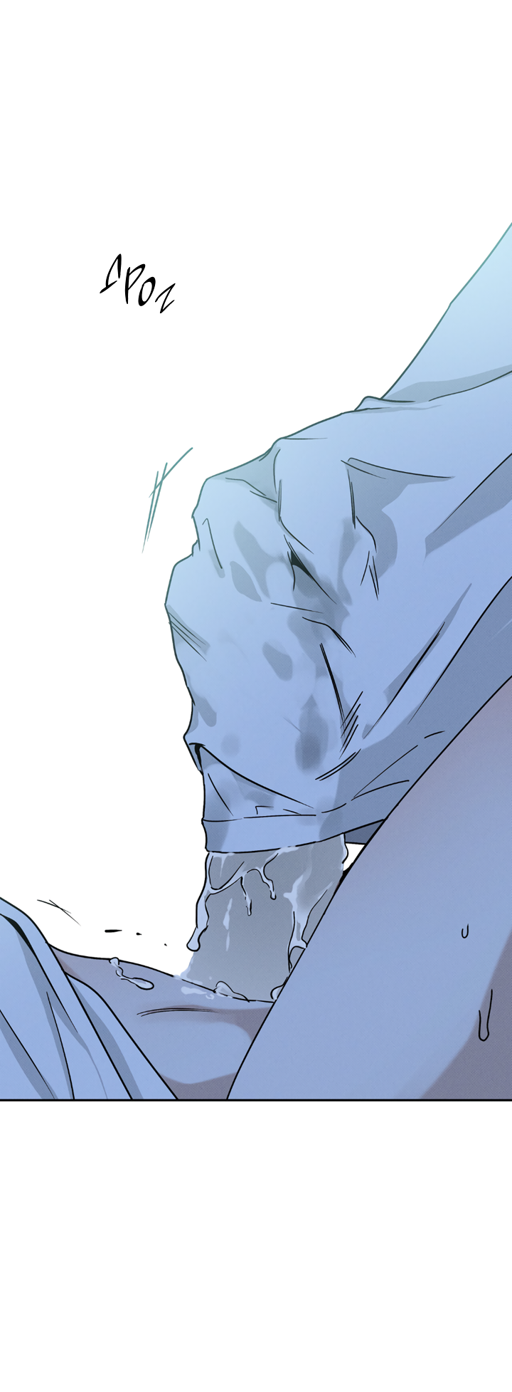 Манга Доставщик пиццы и золотой дворец - Глава 98 Страница 28