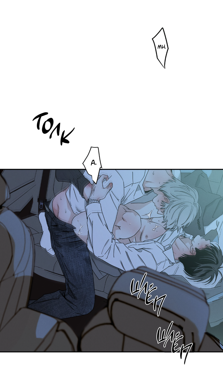 Манга Доставщик пиццы и золотой дворец - Глава 98 Страница 5