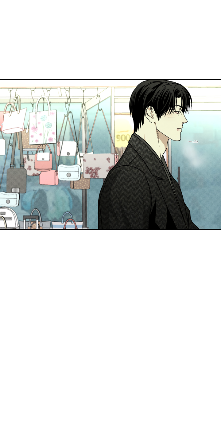 Манга Доставщик пиццы и золотой дворец - Глава 98 Страница 52