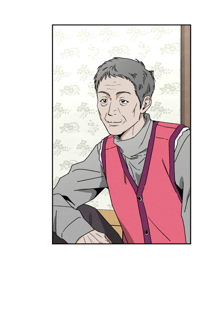 Манга Доставщик пиццы и золотой дворец - Глава 98 Страница 41