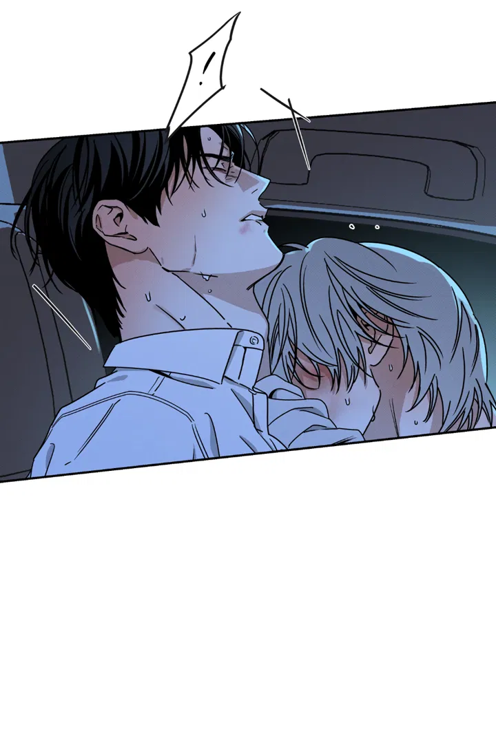 Манга Доставщик пиццы и золотой дворец - Глава 98 Страница 11