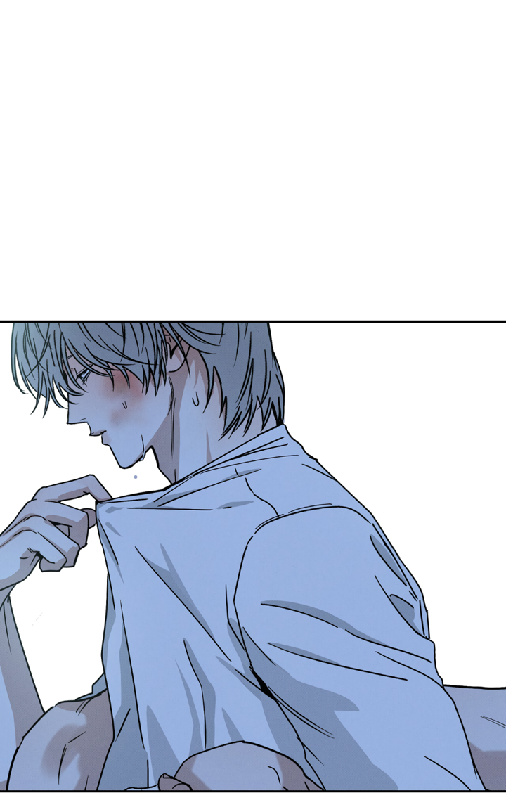 Манга Доставщик пиццы и золотой дворец - Глава 98 Страница 30