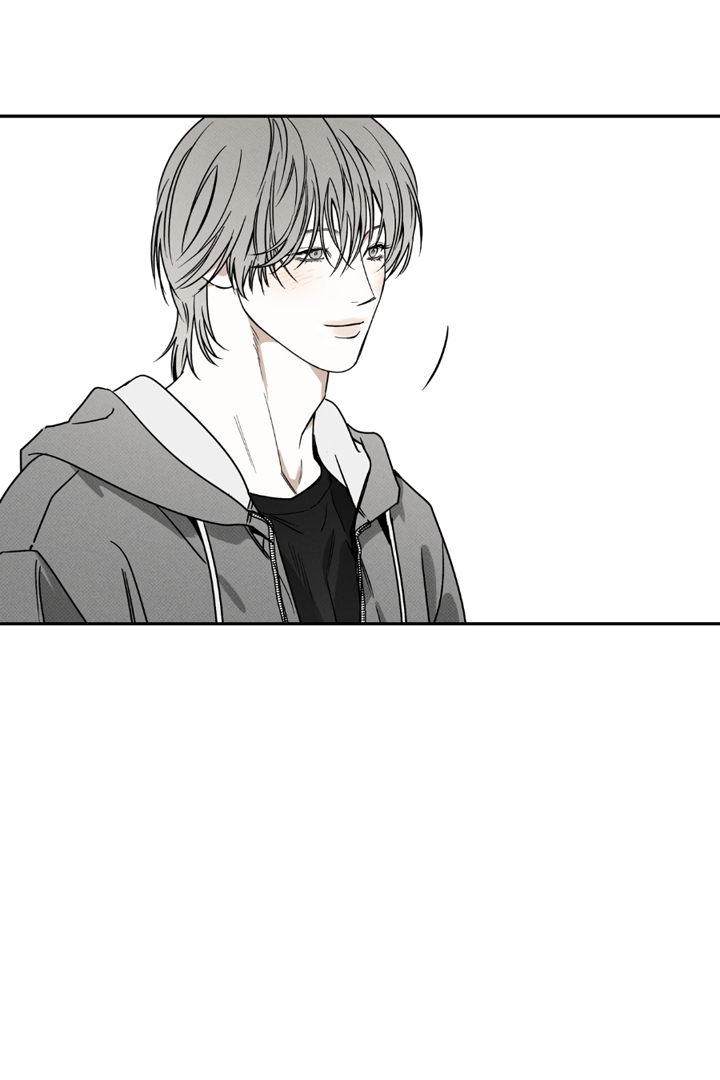 Манга Доставщик пиццы и золотой дворец - Глава 98 Страница 43