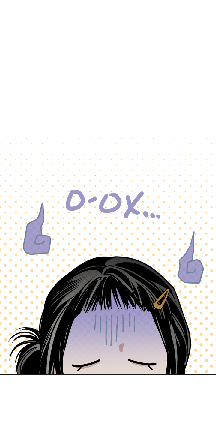 Манга Доставщик пиццы и золотой дворец - Глава 98 Страница 33