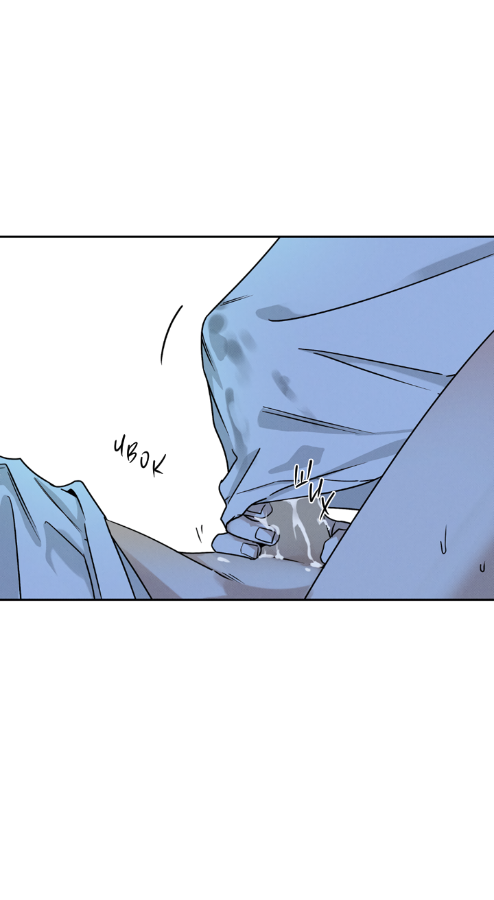 Манга Доставщик пиццы и золотой дворец - Глава 98 Страница 27