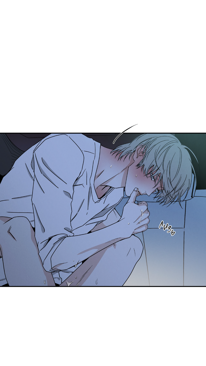 Манга Доставщик пиццы и золотой дворец - Глава 98 Страница 2