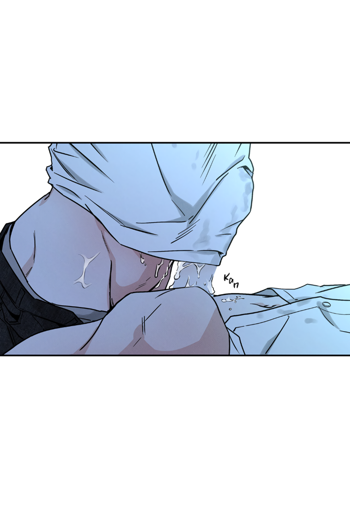 Манга Доставщик пиццы и золотой дворец - Глава 97 Страница 62