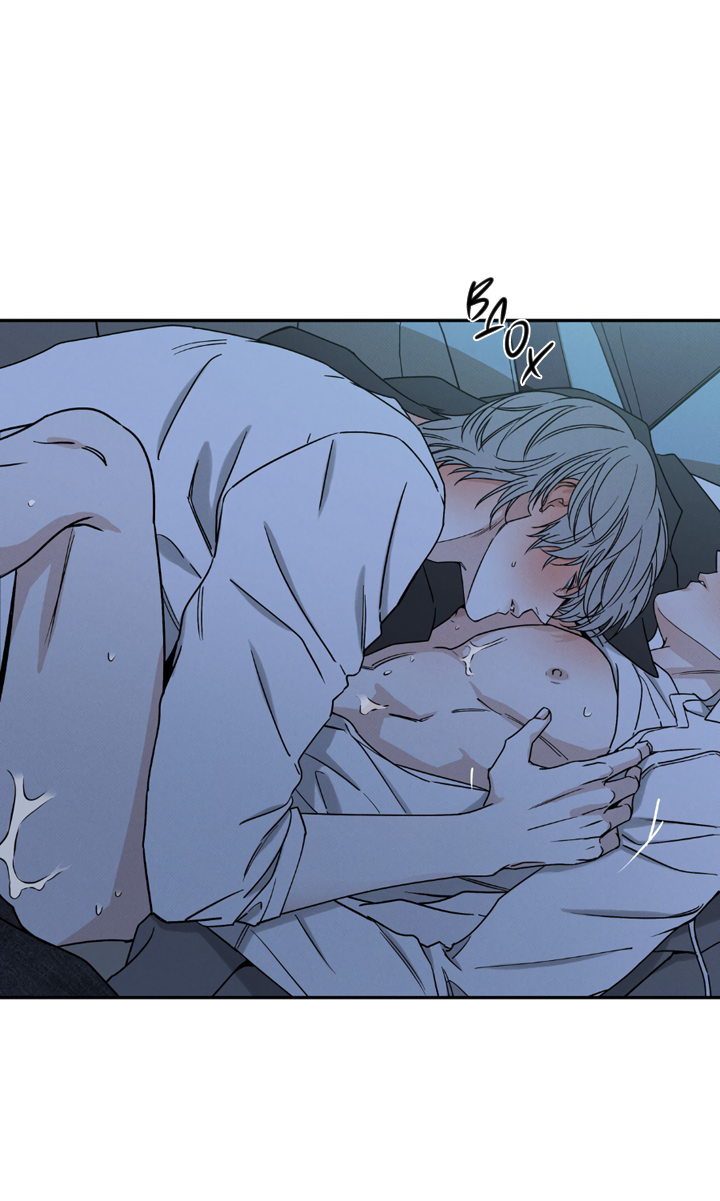 Манга Доставщик пиццы и золотой дворец - Глава 97 Страница 50