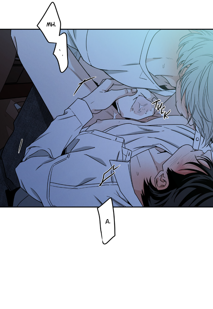 Манга Доставщик пиццы и золотой дворец - Глава 97 Страница 53