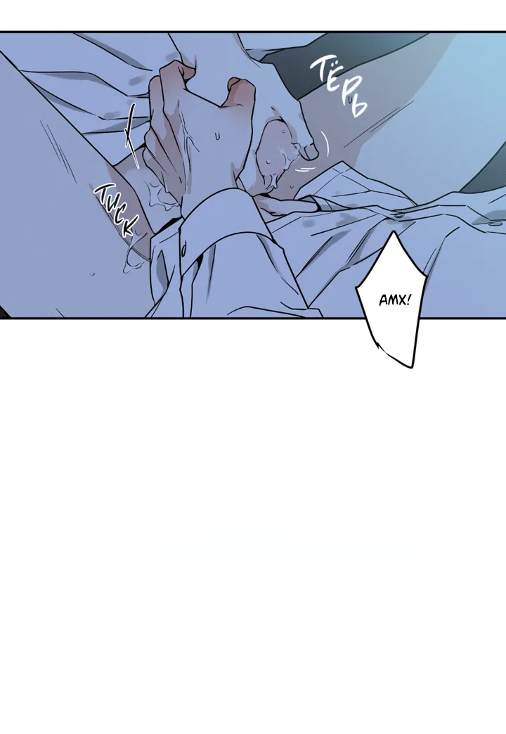 Манга Доставщик пиццы и золотой дворец - Глава 97 Страница 54