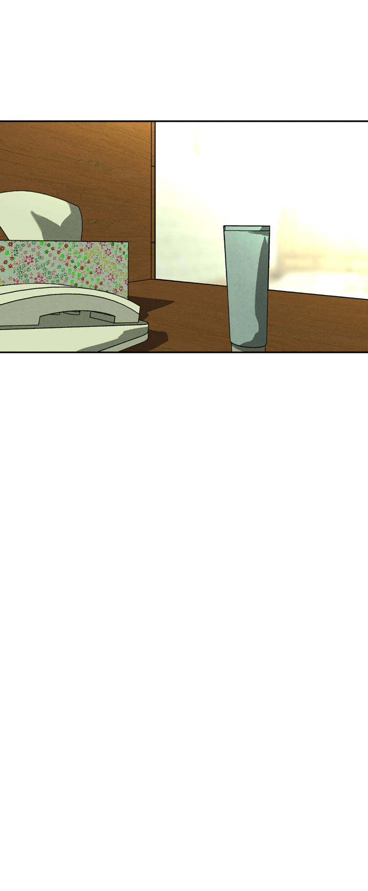 Манга Доставщик пиццы и золотой дворец - Глава 97 Страница 25