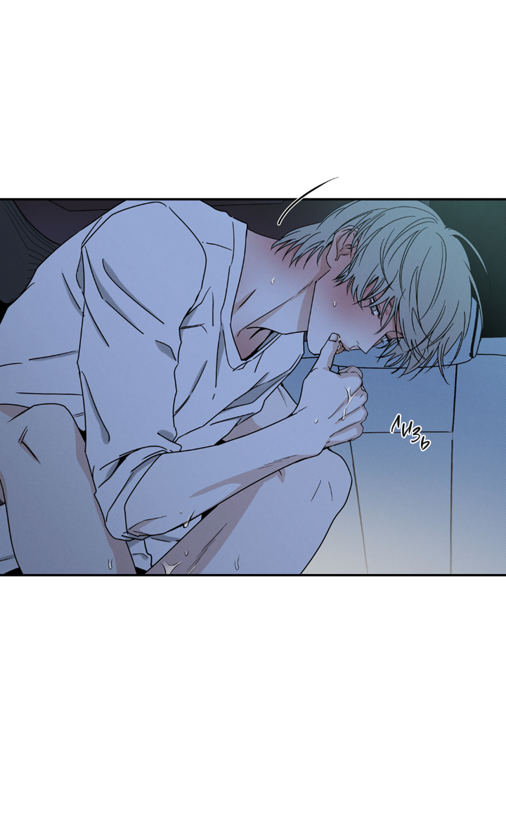 Манга Доставщик пиццы и золотой дворец - Глава 97 Страница 56