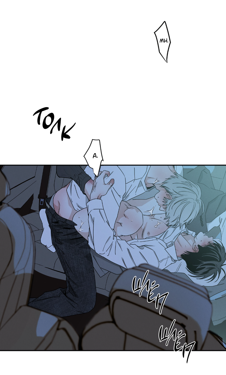 Манга Доставщик пиццы и золотой дворец - Глава 97 Страница 59