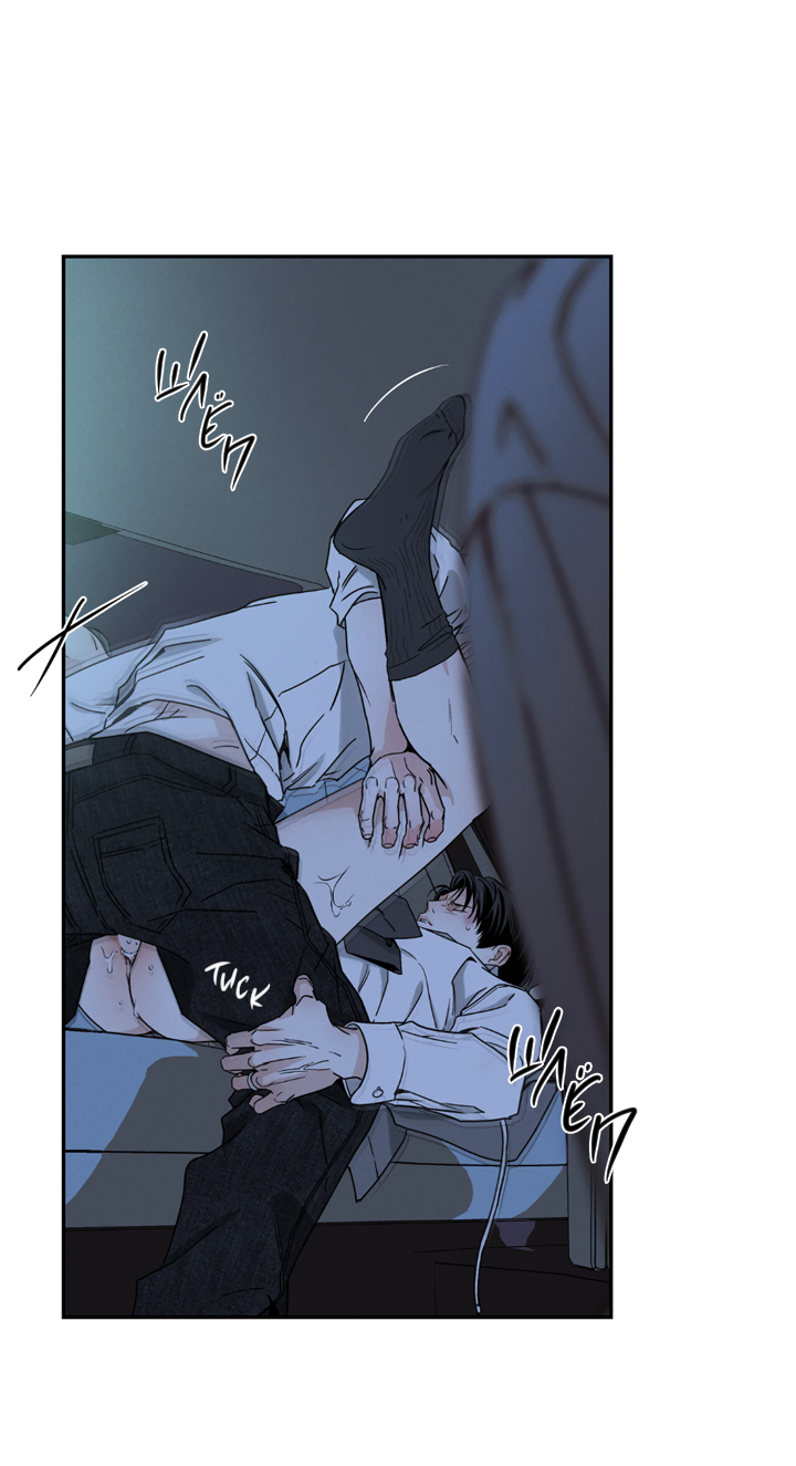 Манга Доставщик пиццы и золотой дворец - Глава 97 Страница 46