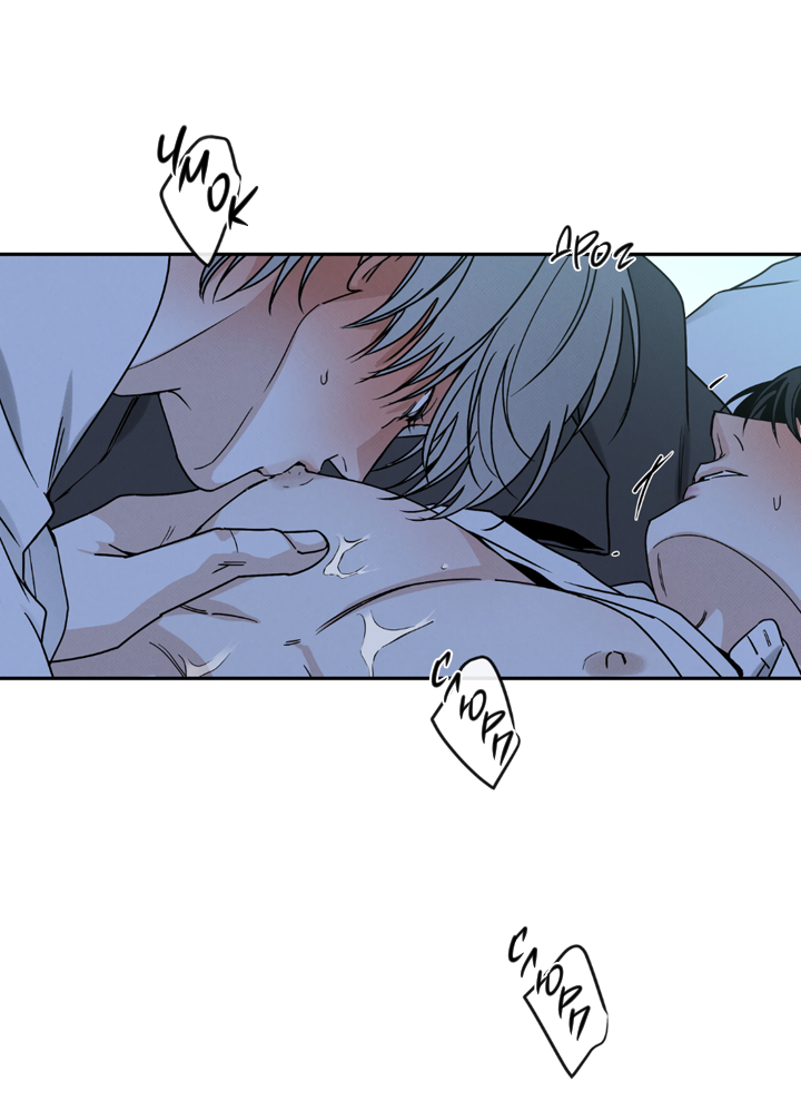 Манга Доставщик пиццы и золотой дворец - Глава 97 Страница 52