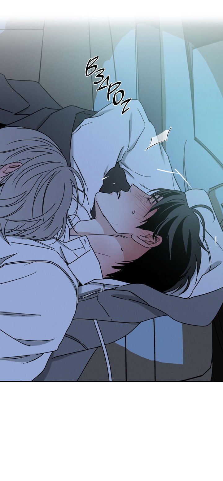 Манга Доставщик пиццы и золотой дворец - Глава 97 Страница 55