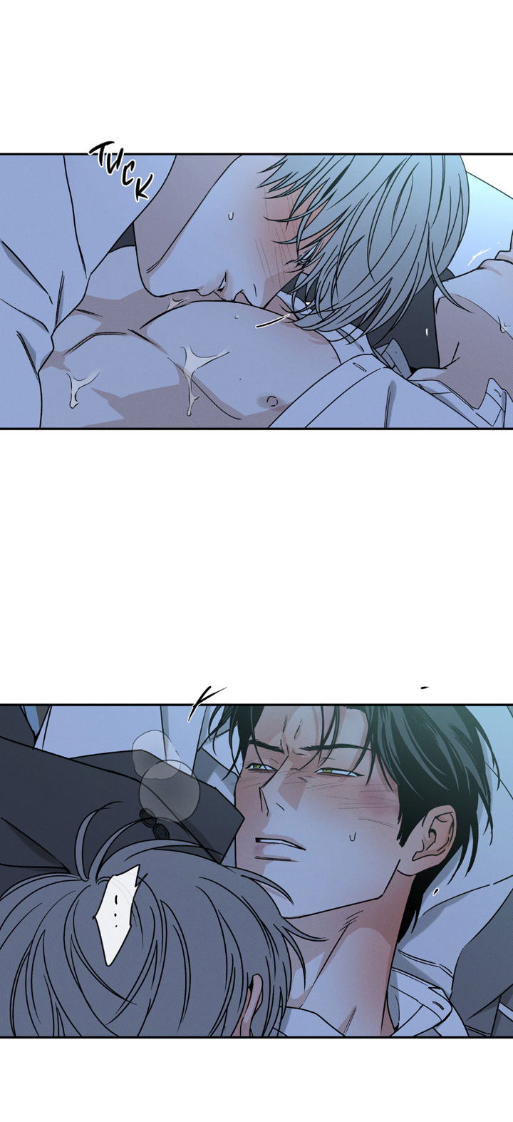 Манга Доставщик пиццы и золотой дворец - Глава 97 Страница 51