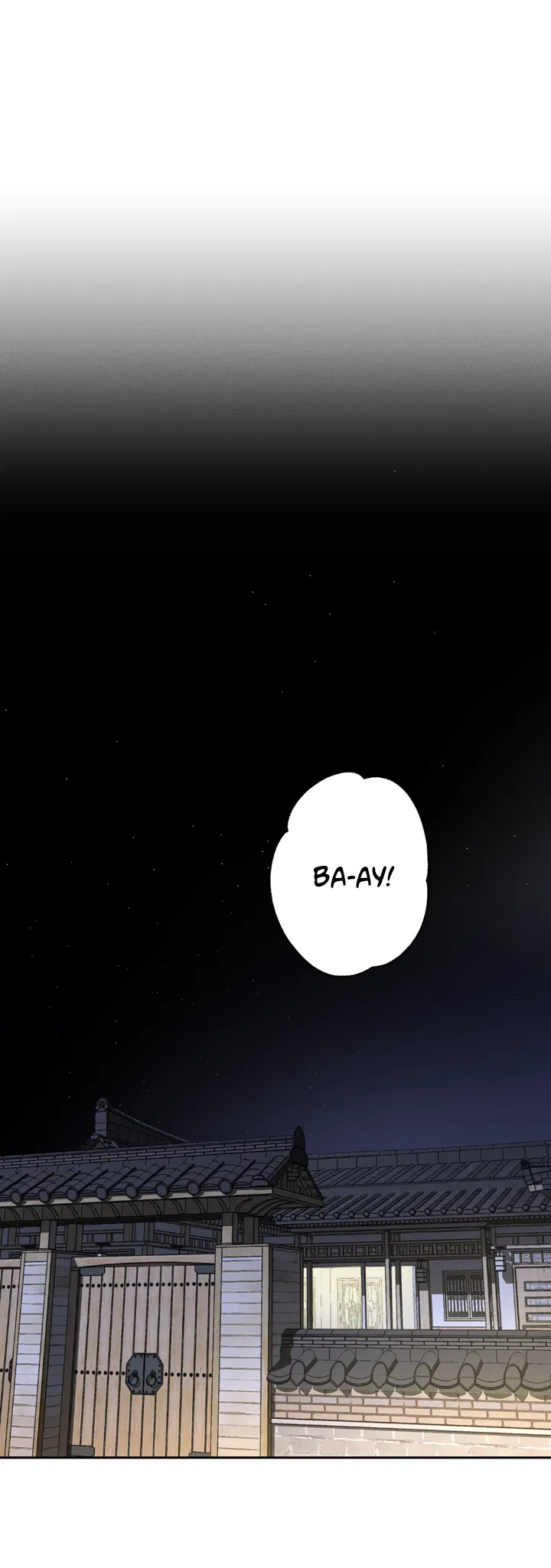 Манга Доставщик пиццы и золотой дворец - Глава 99 Страница 49