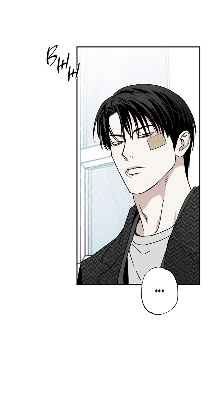 Манга Доставщик пиццы и золотой дворец - Глава 99 Страница 28