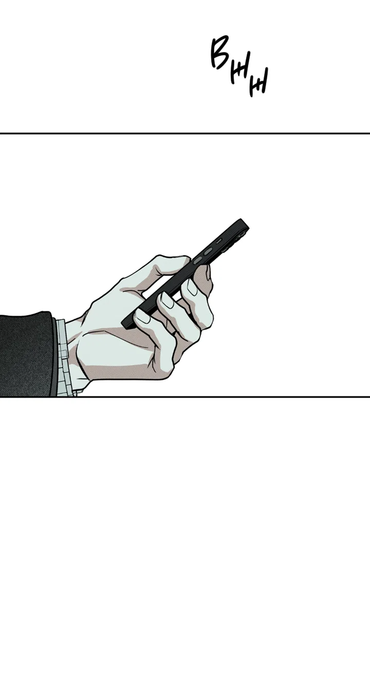 Манга Доставщик пиццы и золотой дворец - Глава 99 Страница 41