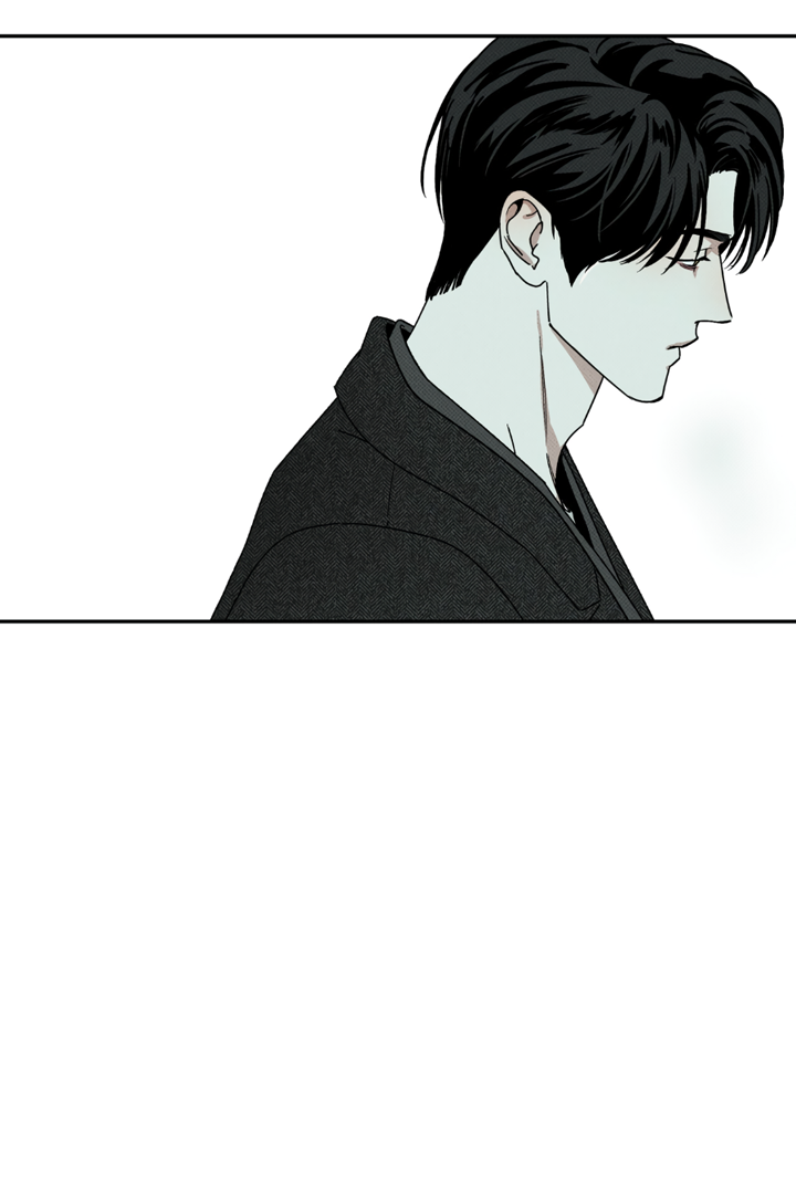 Манга Доставщик пиццы и золотой дворец - Глава 99 Страница 40