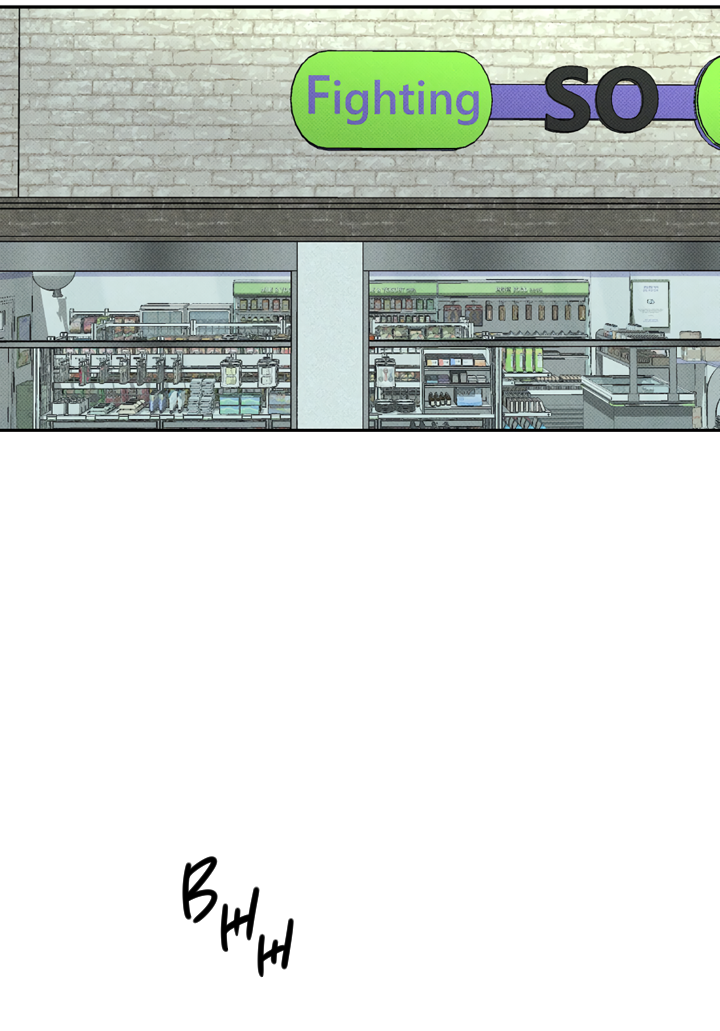 Манга Доставщик пиццы и золотой дворец - Глава 99 Страница 39