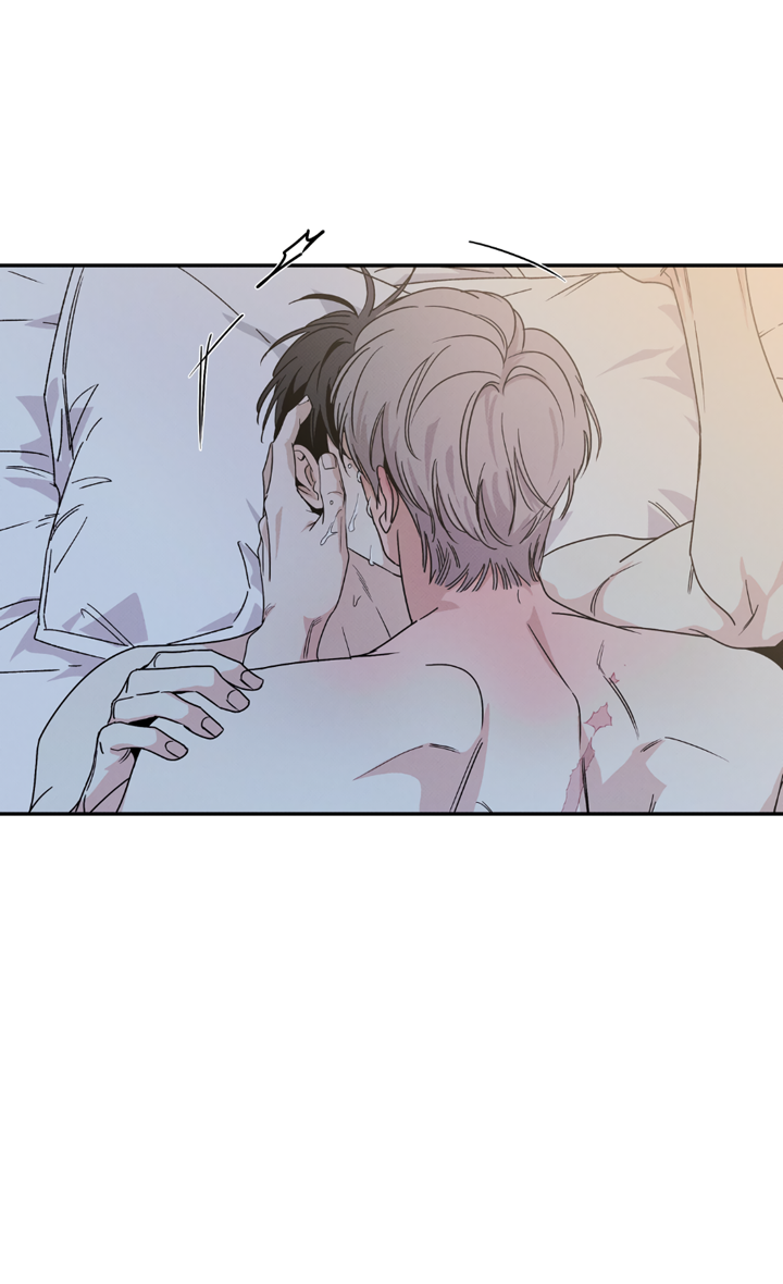 Манга Доставщик пиццы и золотой дворец - Глава 100 Страница 49