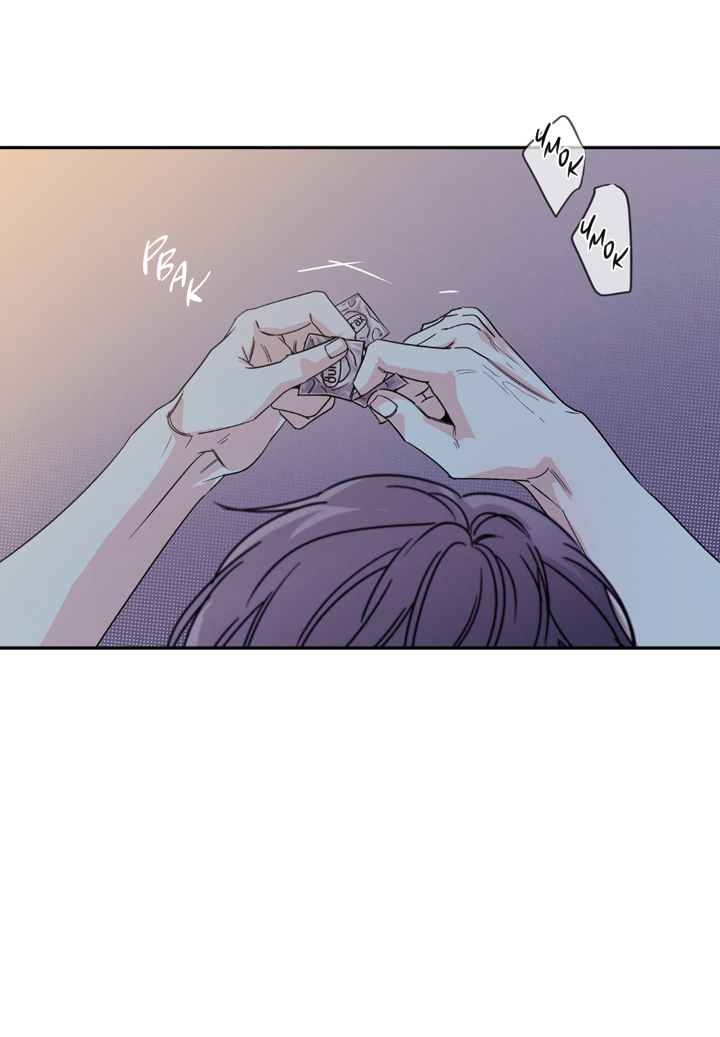 Манга Доставщик пиццы и золотой дворец - Глава 100 Страница 51