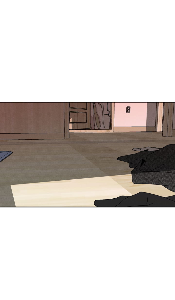 Манга Доставщик пиццы и золотой дворец - Глава 100 Страница 4