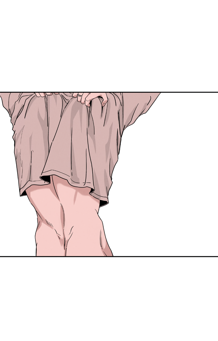 Манга Доставщик пиццы и золотой дворец - Глава 100 Страница 2