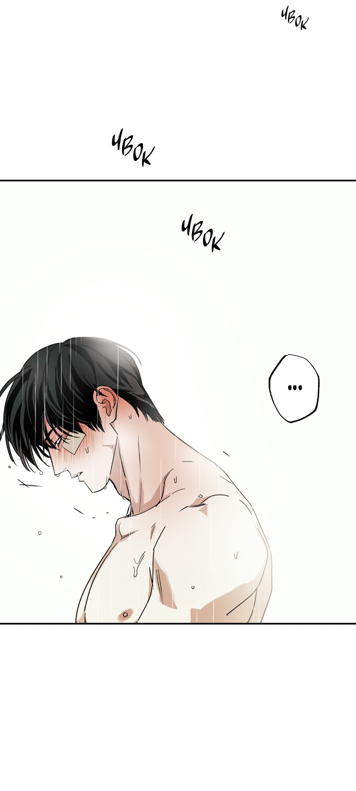 Манга Доставщик пиццы и золотой дворец - Глава 100 Страница 8