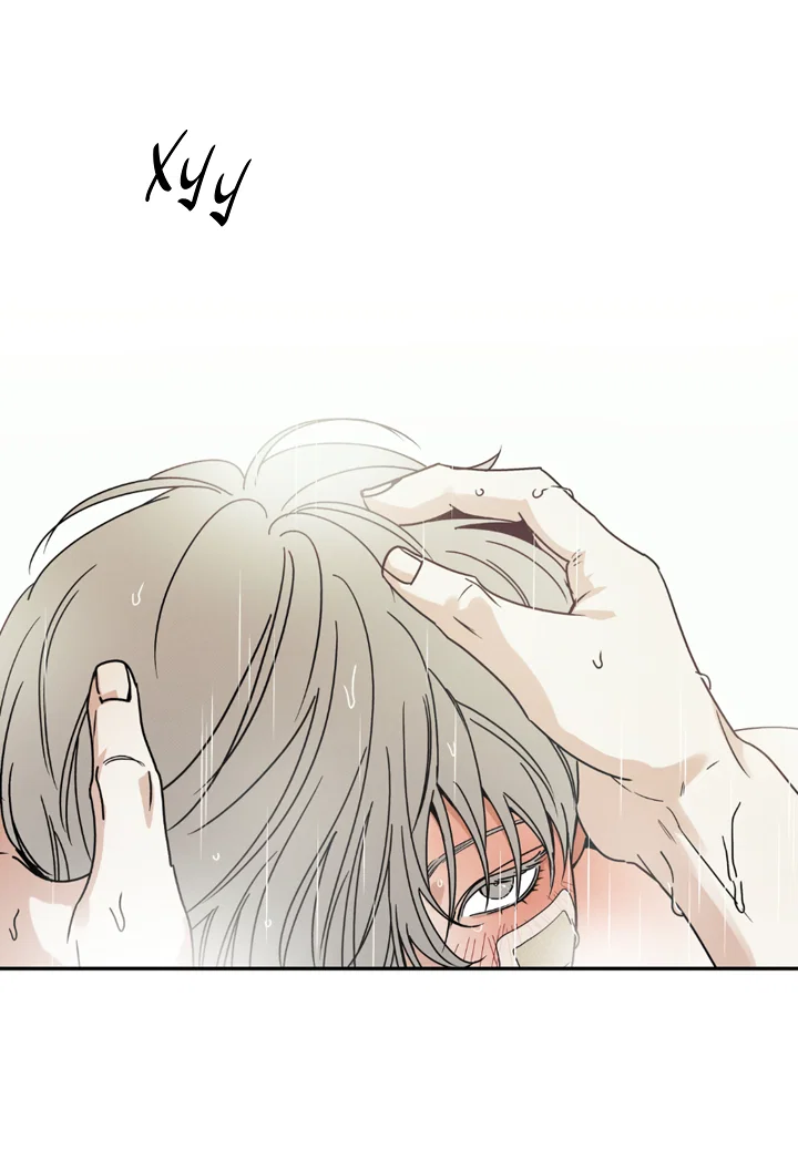 Манга Доставщик пиццы и золотой дворец - Глава 100 Страница 10