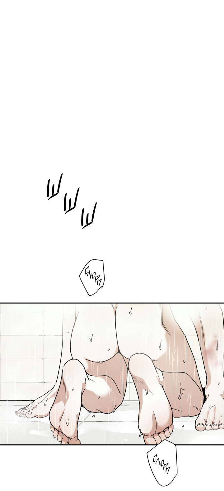 Манга Доставщик пиццы и золотой дворец - Глава 100 Страница 7