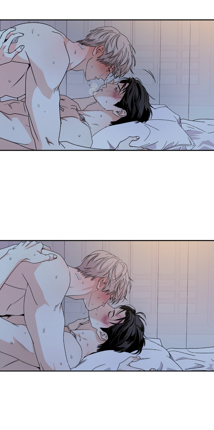 Манга Доставщик пиццы и золотой дворец - Глава 100 Страница 57