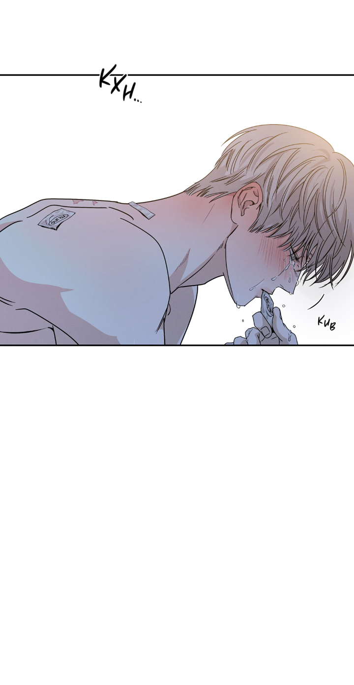 Манга Доставщик пиццы и золотой дворец - Глава 100 Страница 54