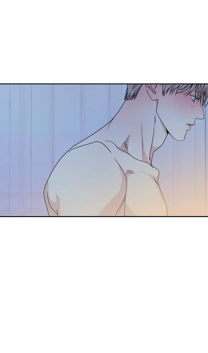 Манга Доставщик пиццы и золотой дворец - Глава 100 Страница 40