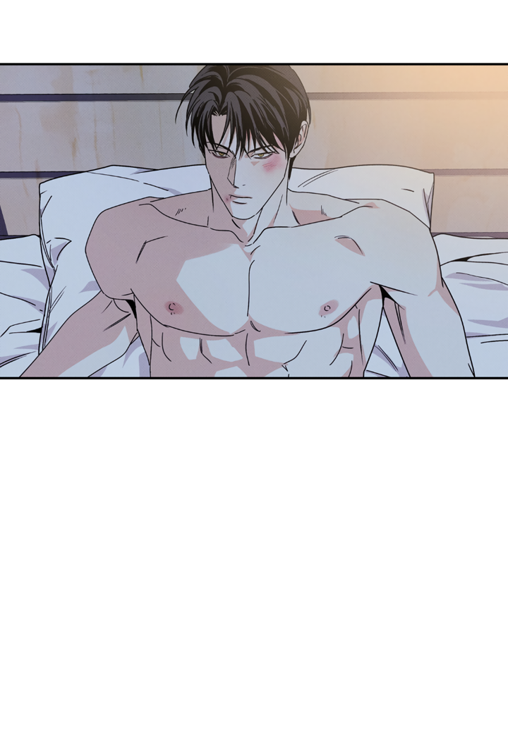 Манга Доставщик пиццы и золотой дворец - Глава 100 Страница 34