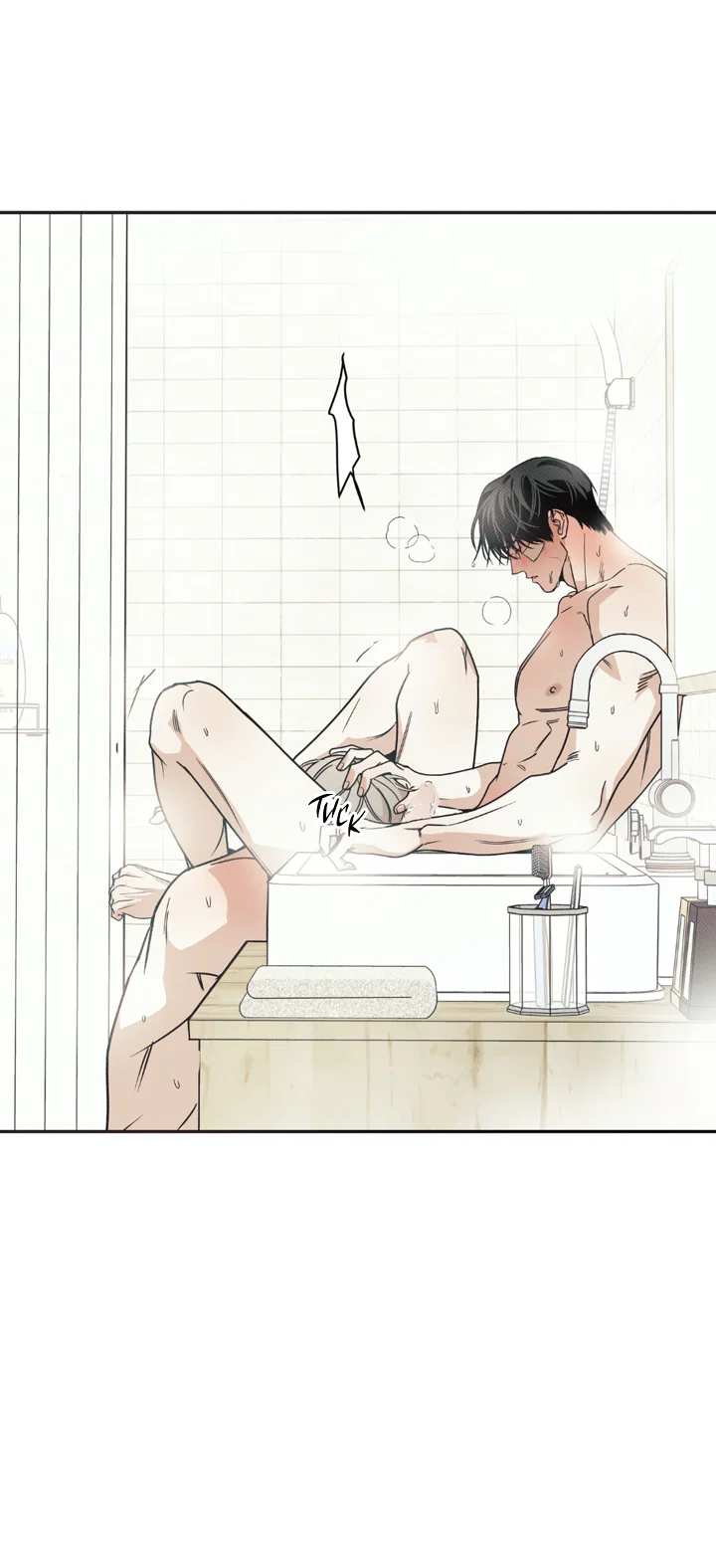 Манга Доставщик пиццы и золотой дворец - Глава 100 Страница 20