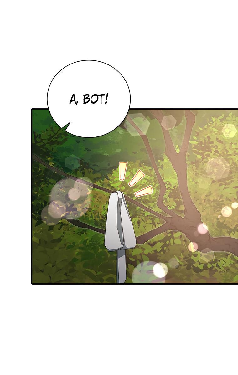 Манга Разве главный герой не был девушкой? - Глава 73 Страница 3