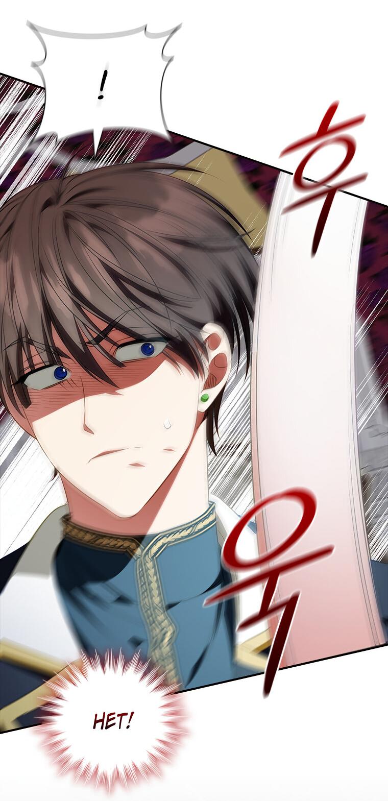 Манга Разве главный герой не был девушкой? - Глава 77 Страница 54