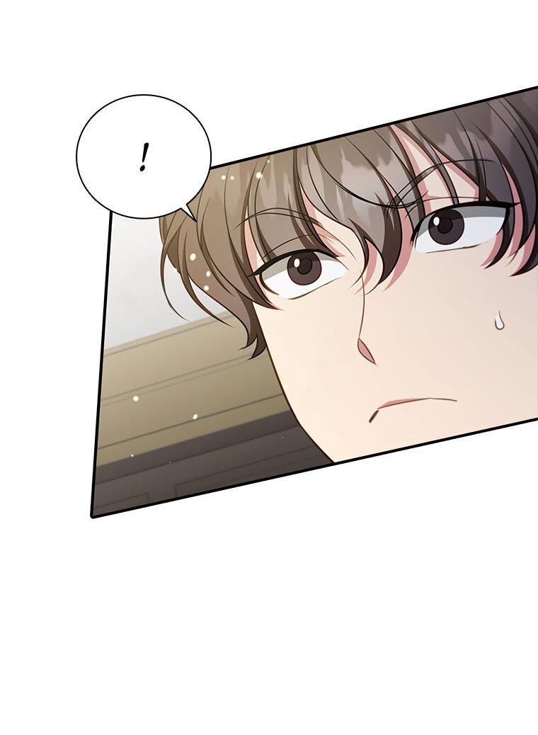 Манга Разве главный герой не был девушкой? - Глава 77 Страница 29