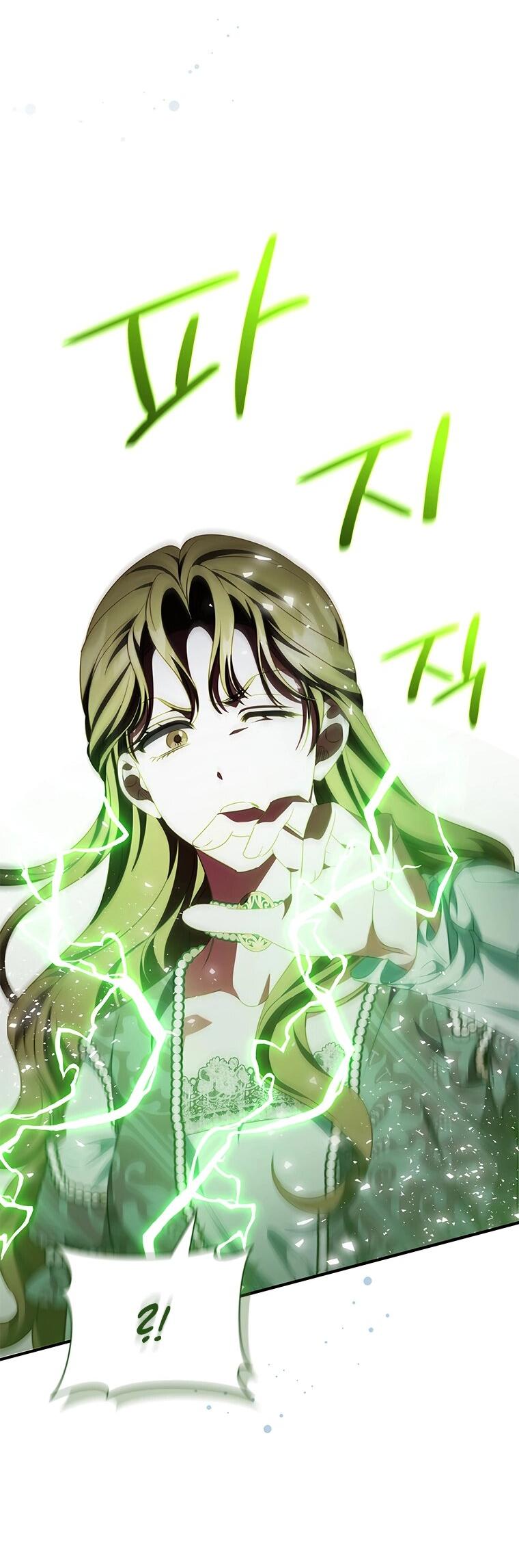 Манга Разве главный герой не был девушкой? - Глава 77 Страница 64