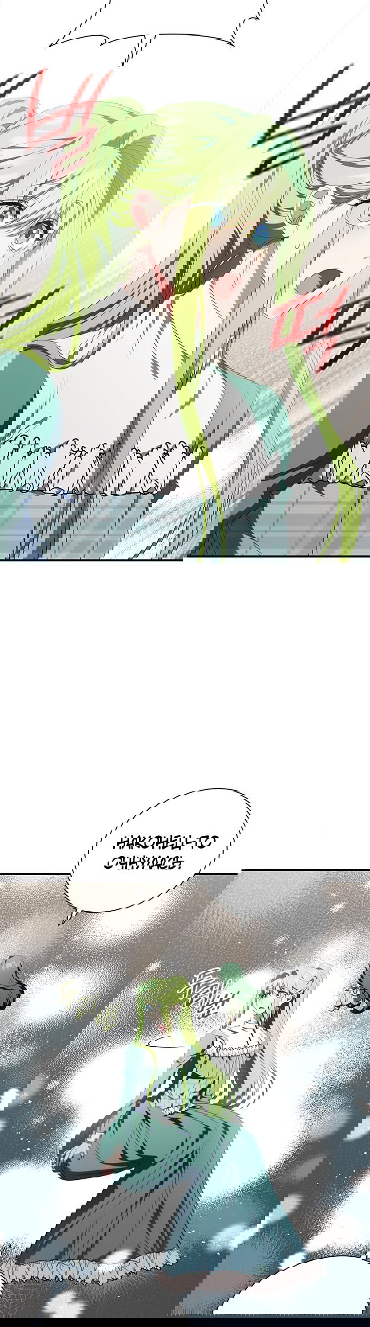 Манга Разве главный герой не был девушкой? - Глава 76 Страница 29