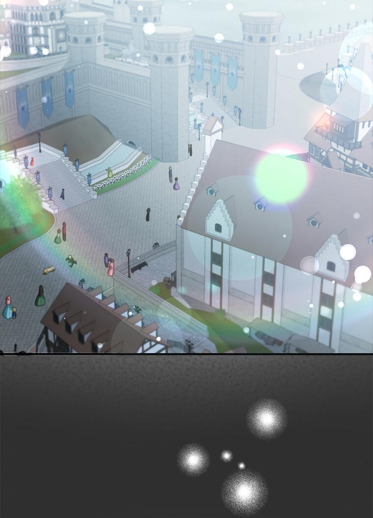 Манга Разве главный герой не был девушкой? - Глава 76 Страница 2