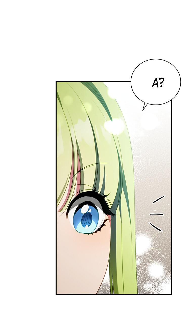 Манга Разве главный герой не был девушкой? - Глава 76 Страница 50